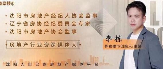 投資約2億元，曼德汽車零部件沈陽生產基地項目開工，賦能區域產業升級