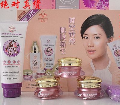 探尋美容佳品 肇慶燕窩素白里透紅3+2與優(yōu)質(zhì)燕窩護(hù)膚產(chǎn)品解析