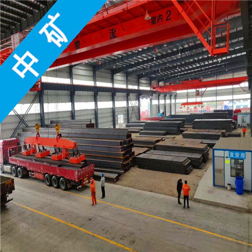 江都地區(qū)馬鋼工字鋼代理價(jià)格與服務(wù)解析