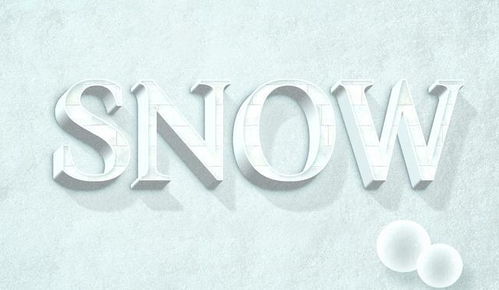 廣告設(shè)計文字特效一鍵搞定 5900套酷炫字體效果大合集